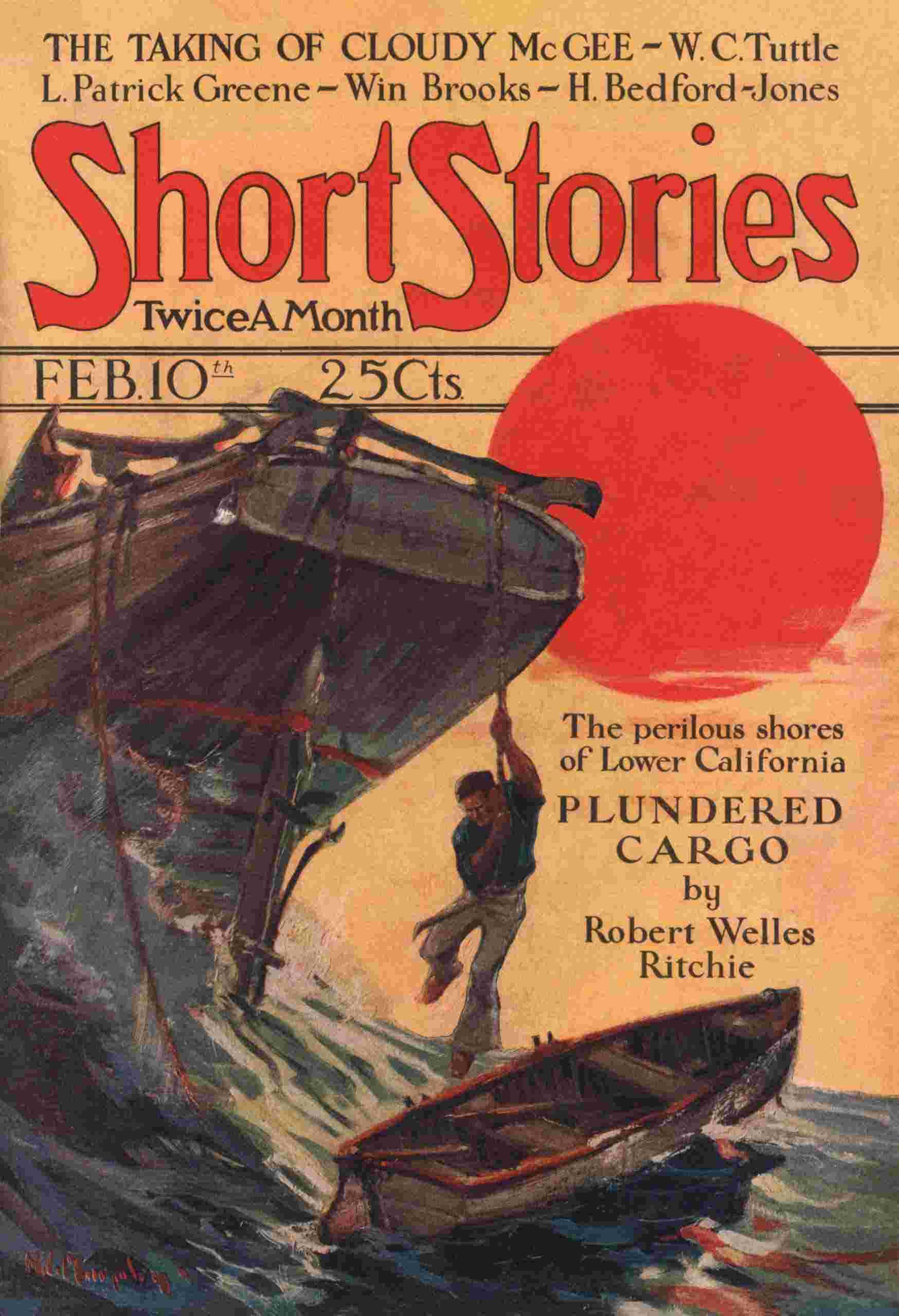 Island honor cover