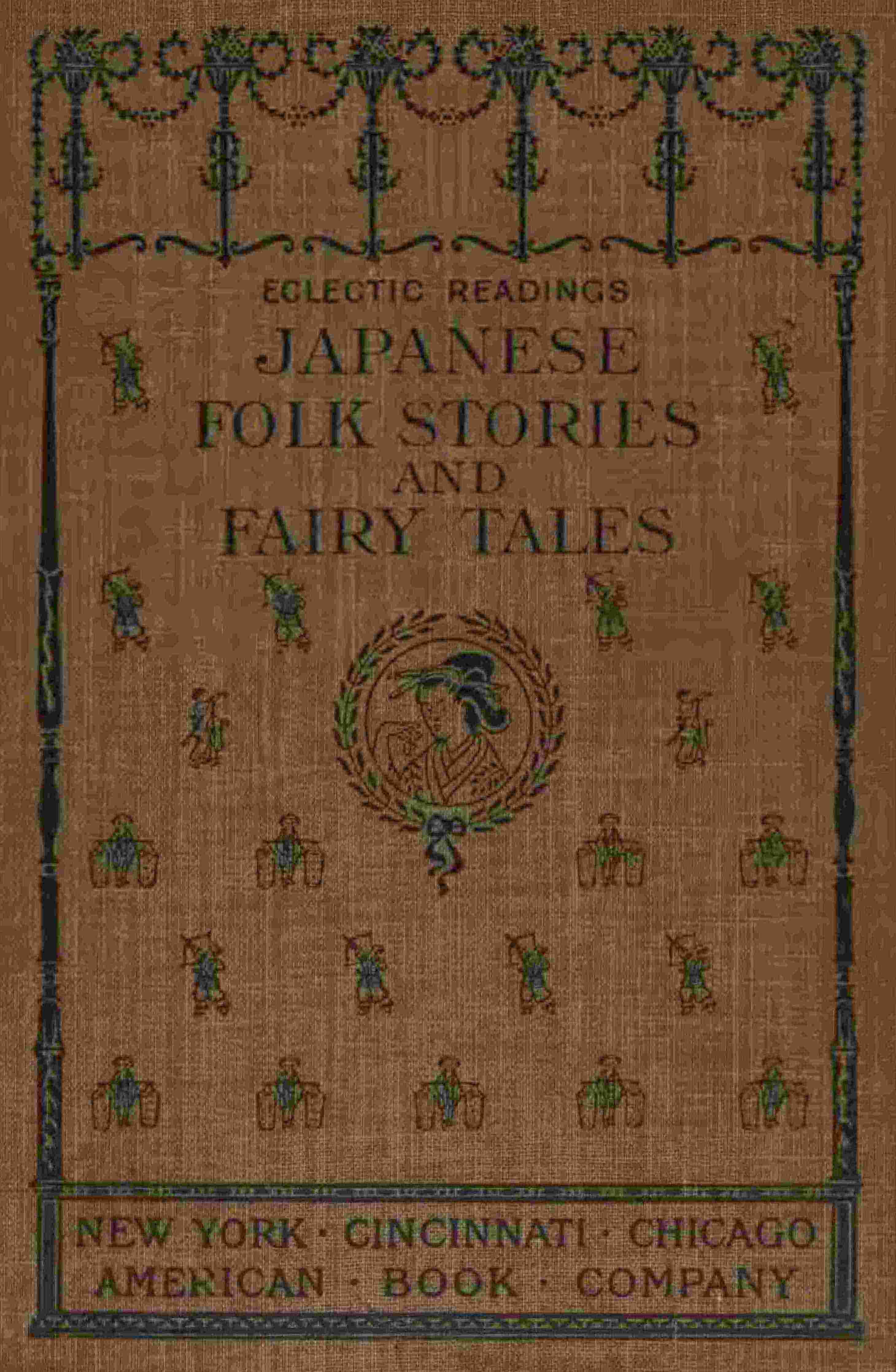 Japanese folk stories and fairy tales cover