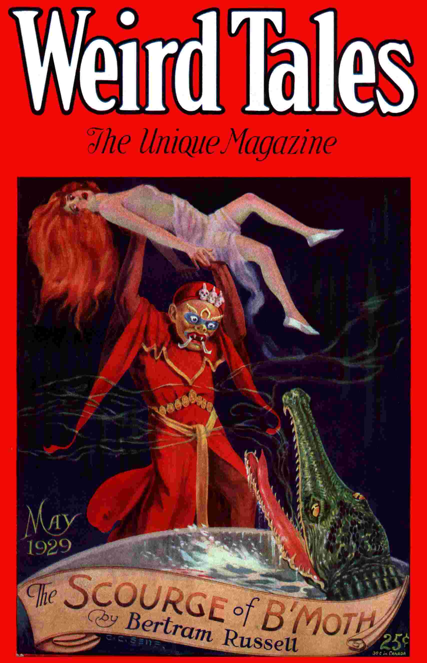 The girl from Samarcand cover