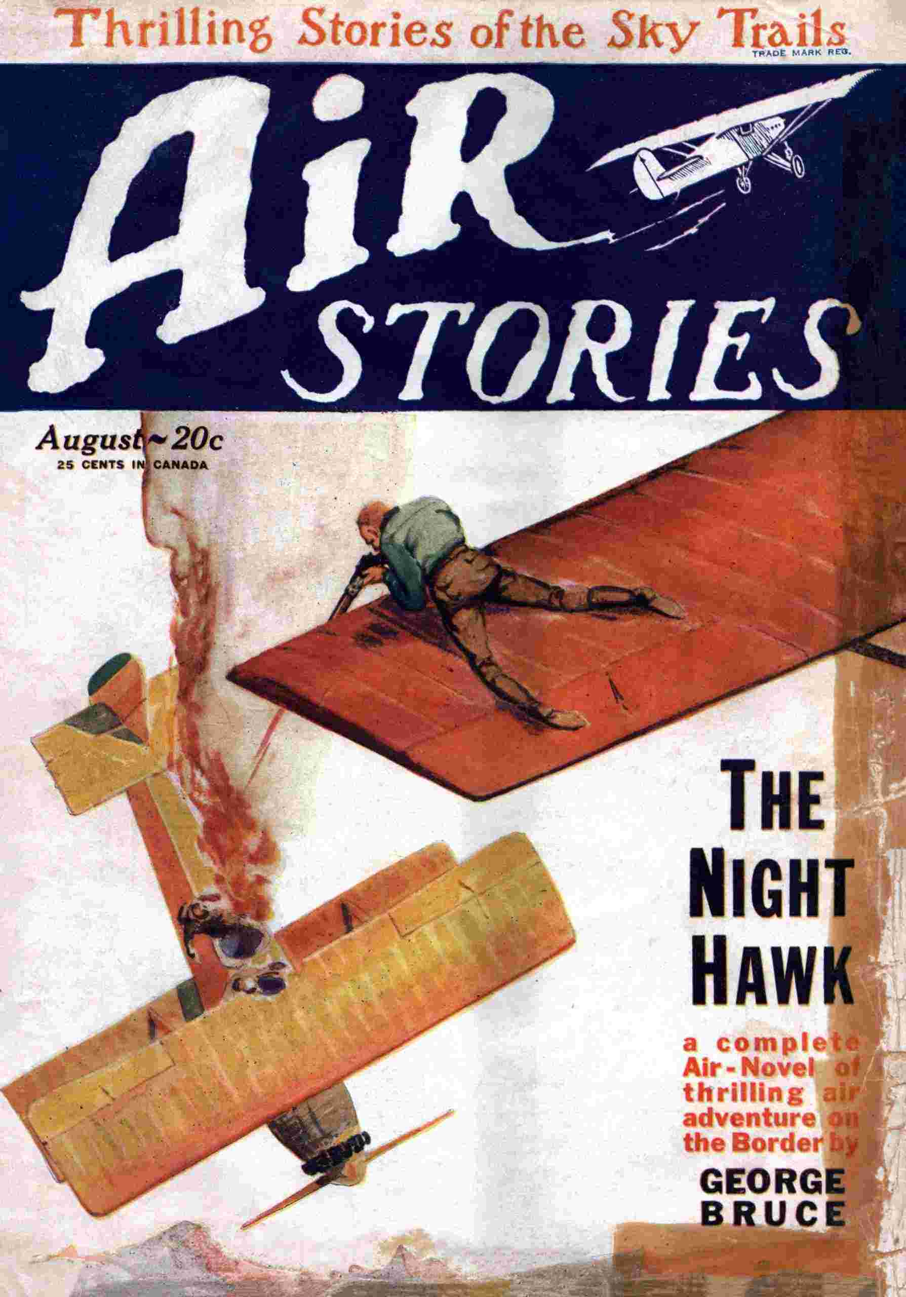 Plane Jane cover