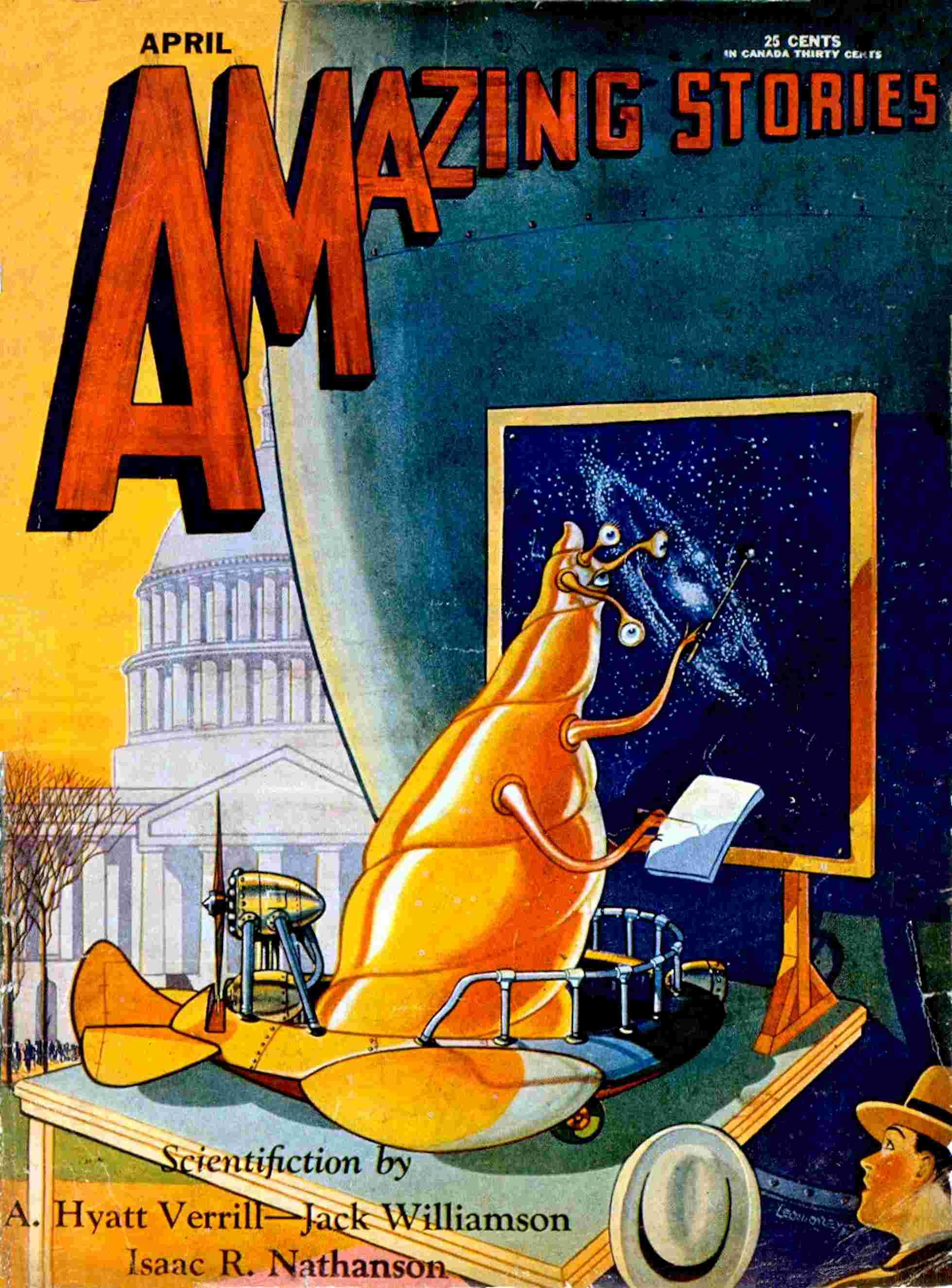 The metal horde cover