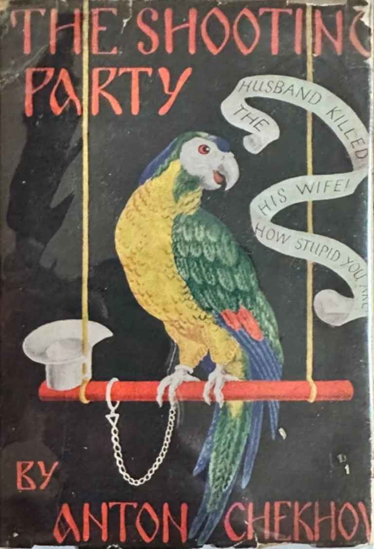 The shooting party cover