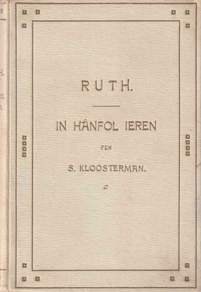 Ruth cover
