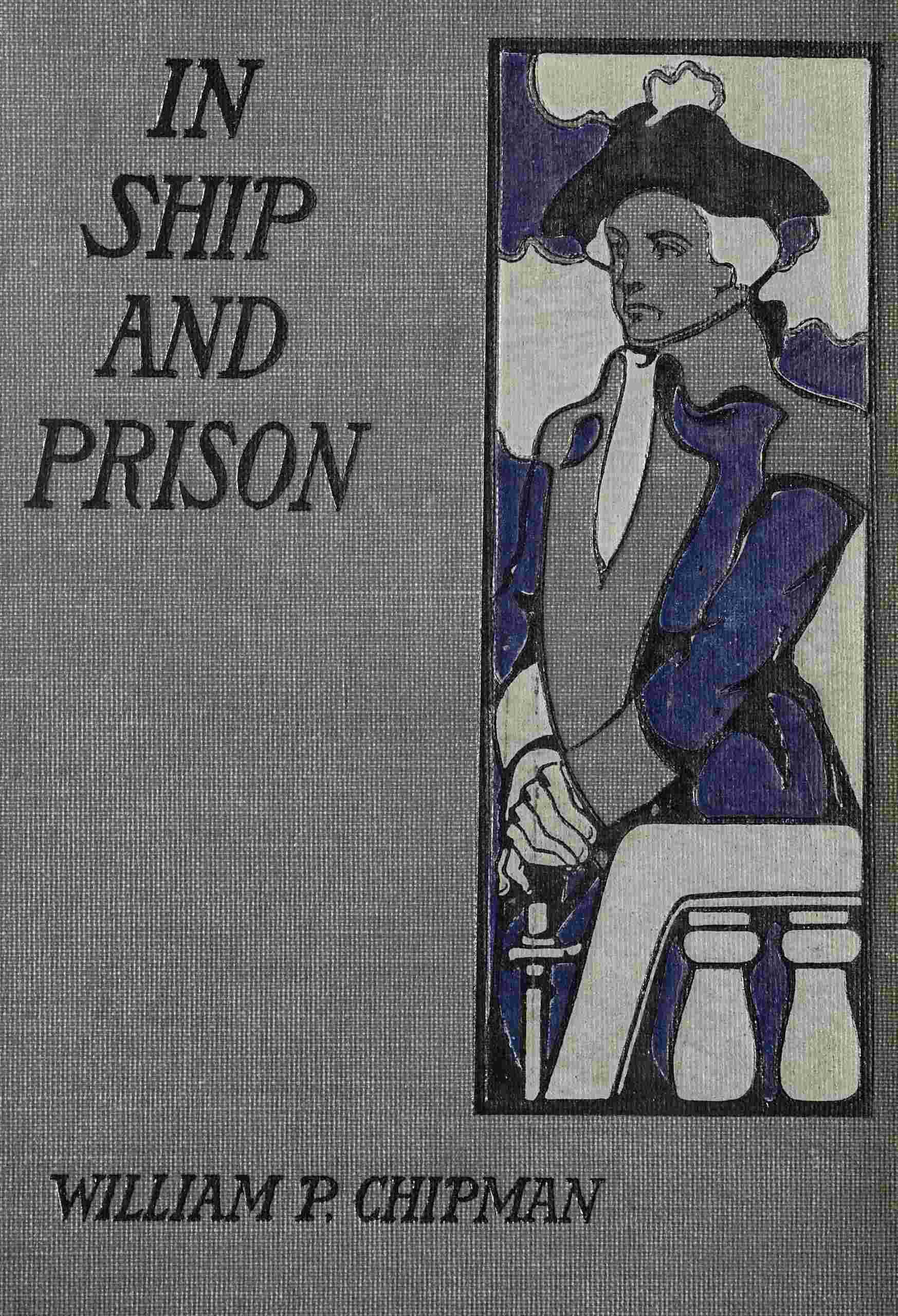 In ship and prison cover
