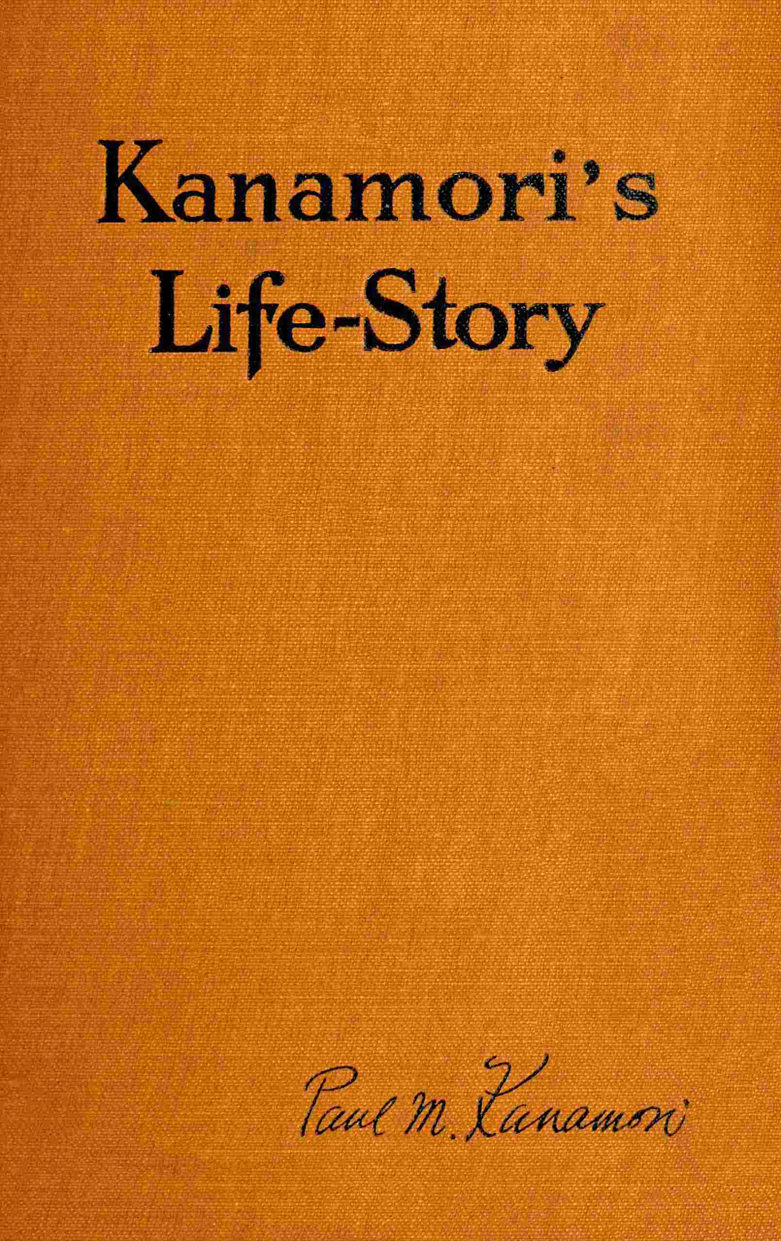 Kanamori's life-story cover