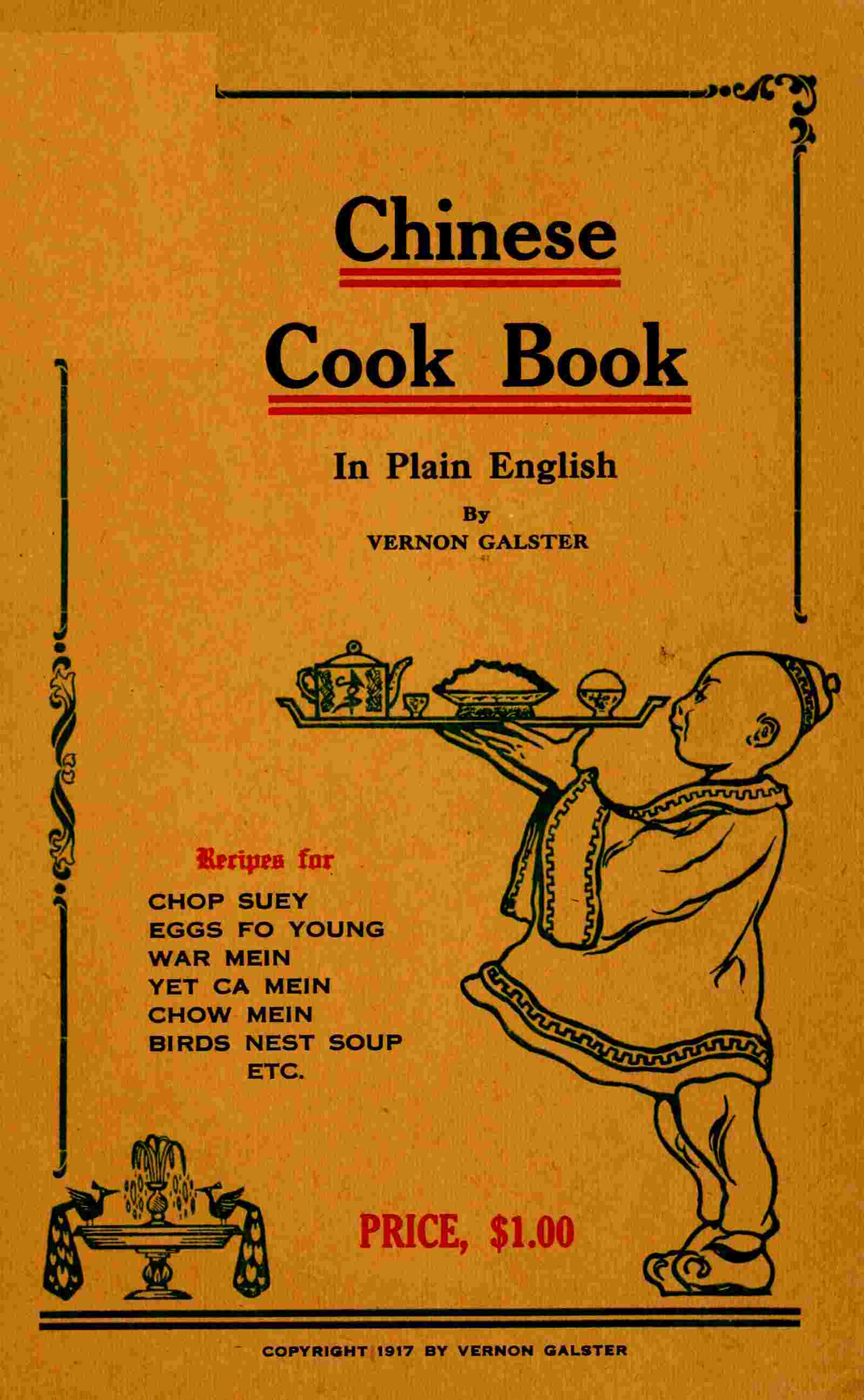 Chinese cook book cover