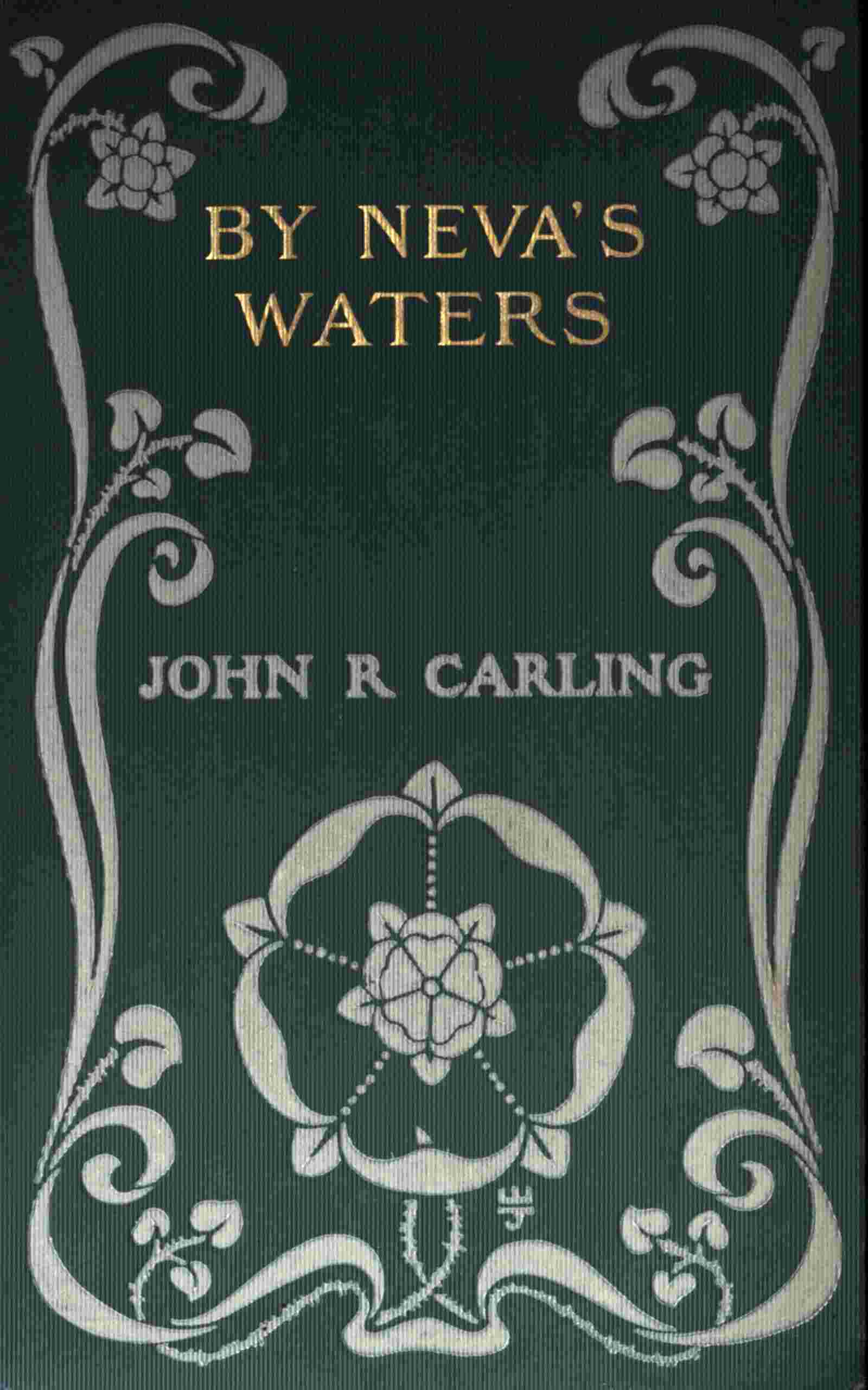 By Neva's waters cover