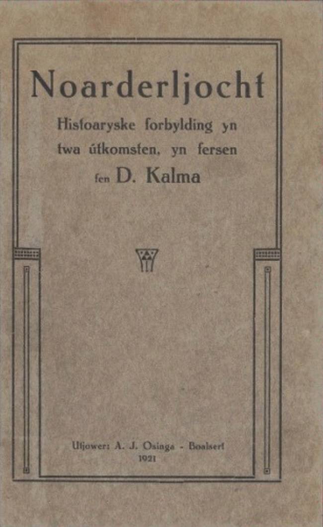 Noarderljocht cover