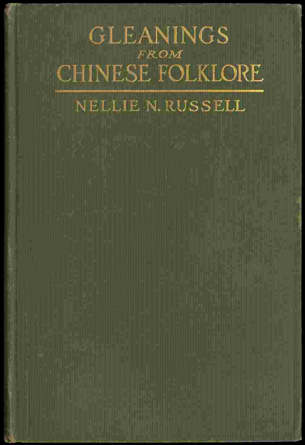 Gleanings from Chinese folklore cover
