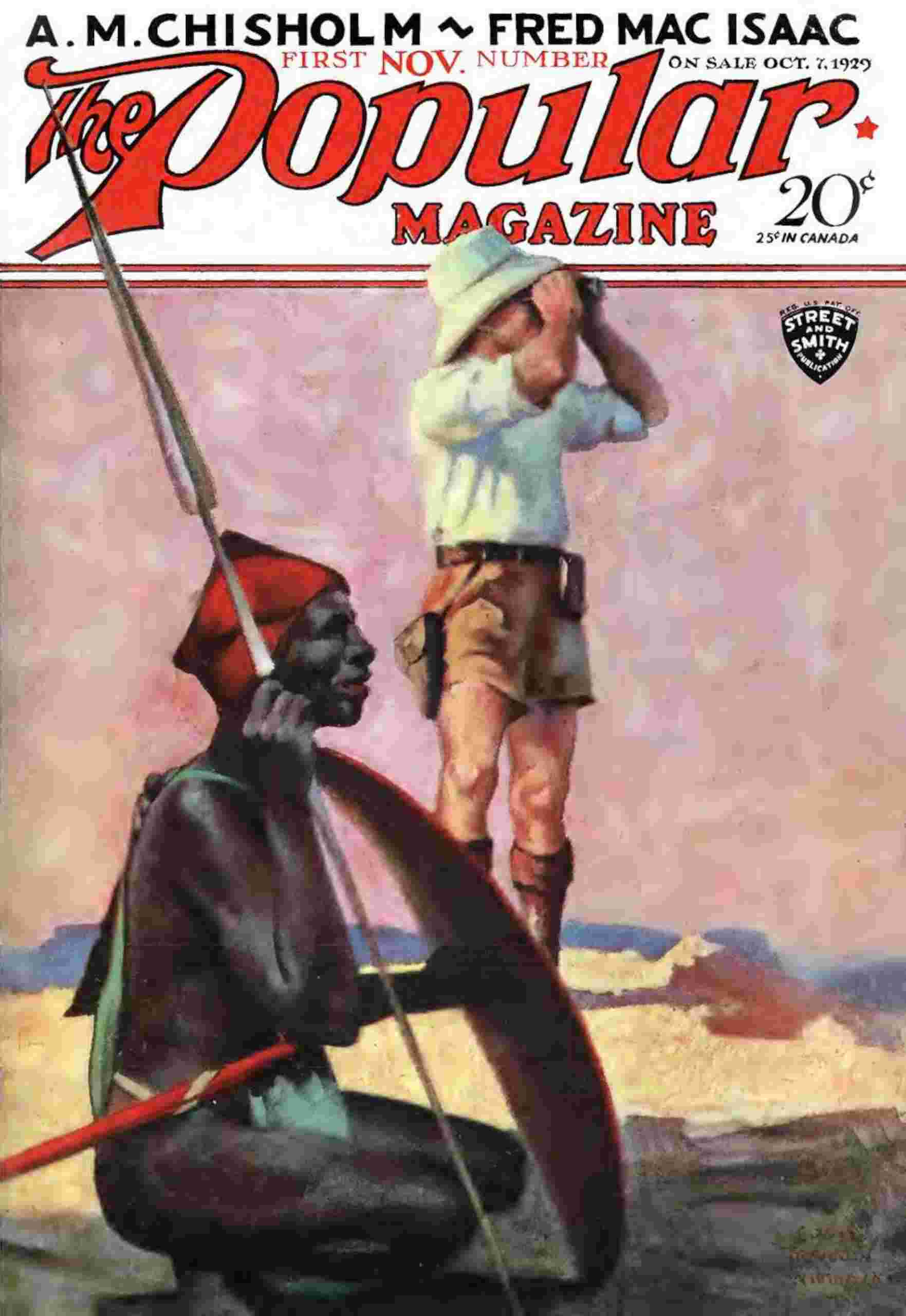 The air splasher cover