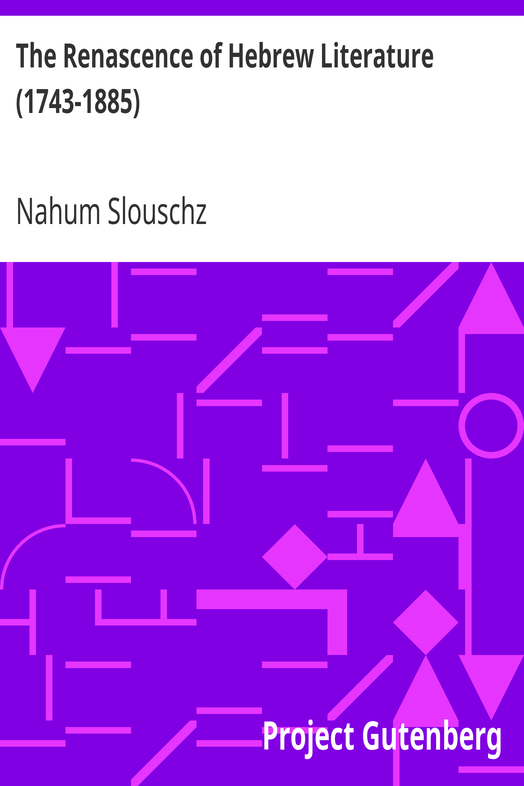 The Renascence of Hebrew Literature (1743-1885) cover