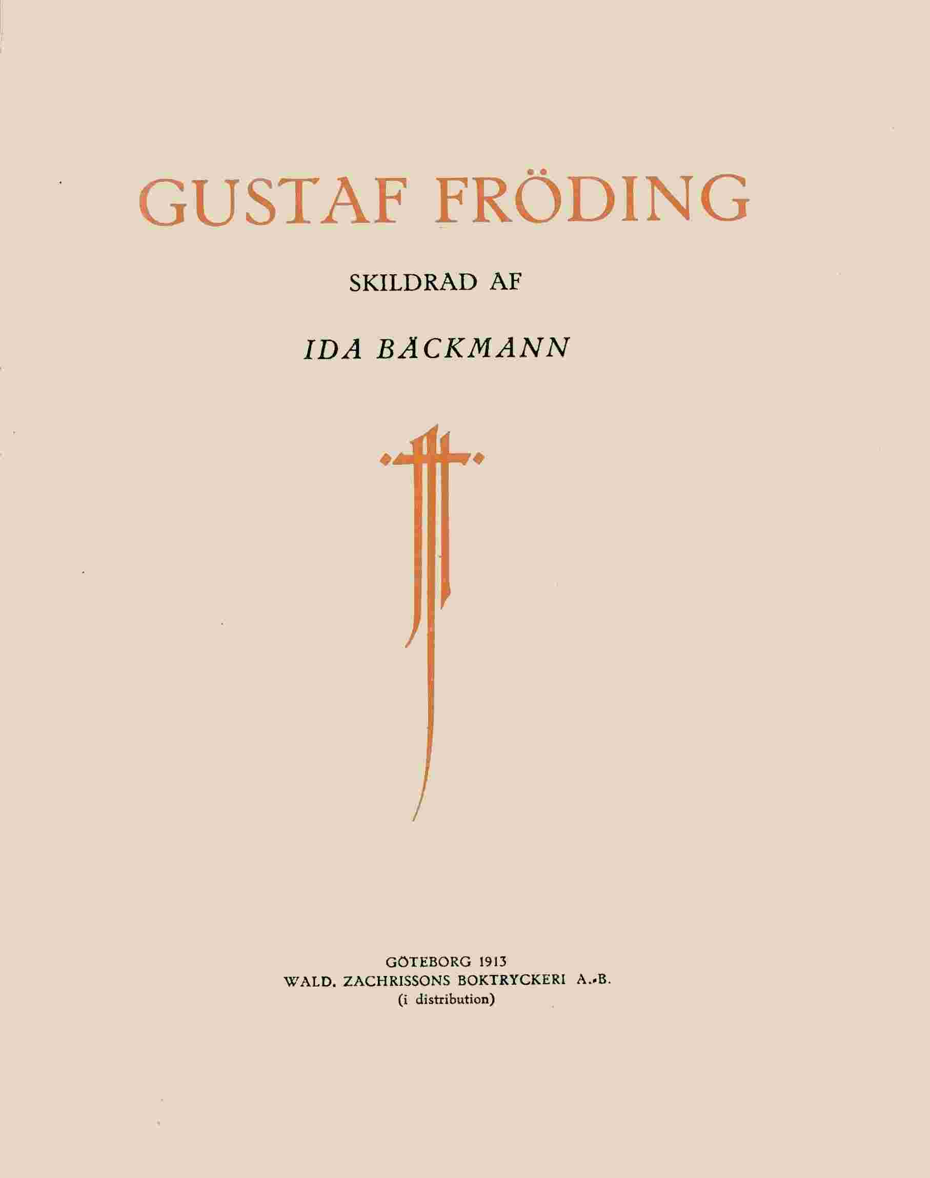 Gustaf Fröding cover