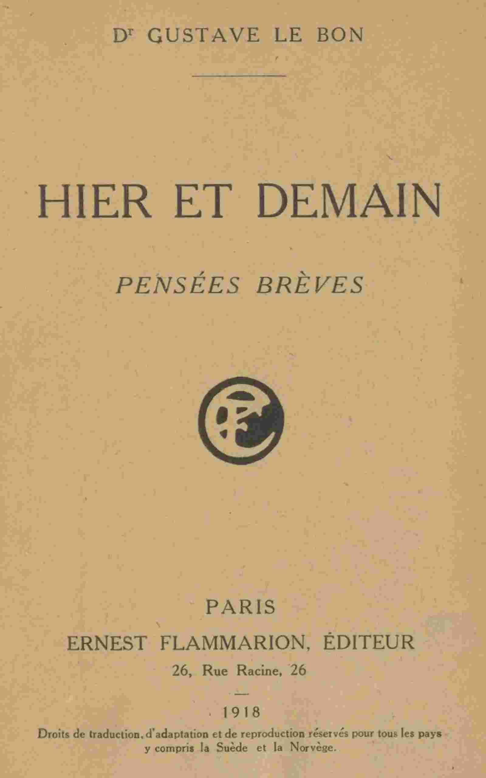 Hier et demain cover