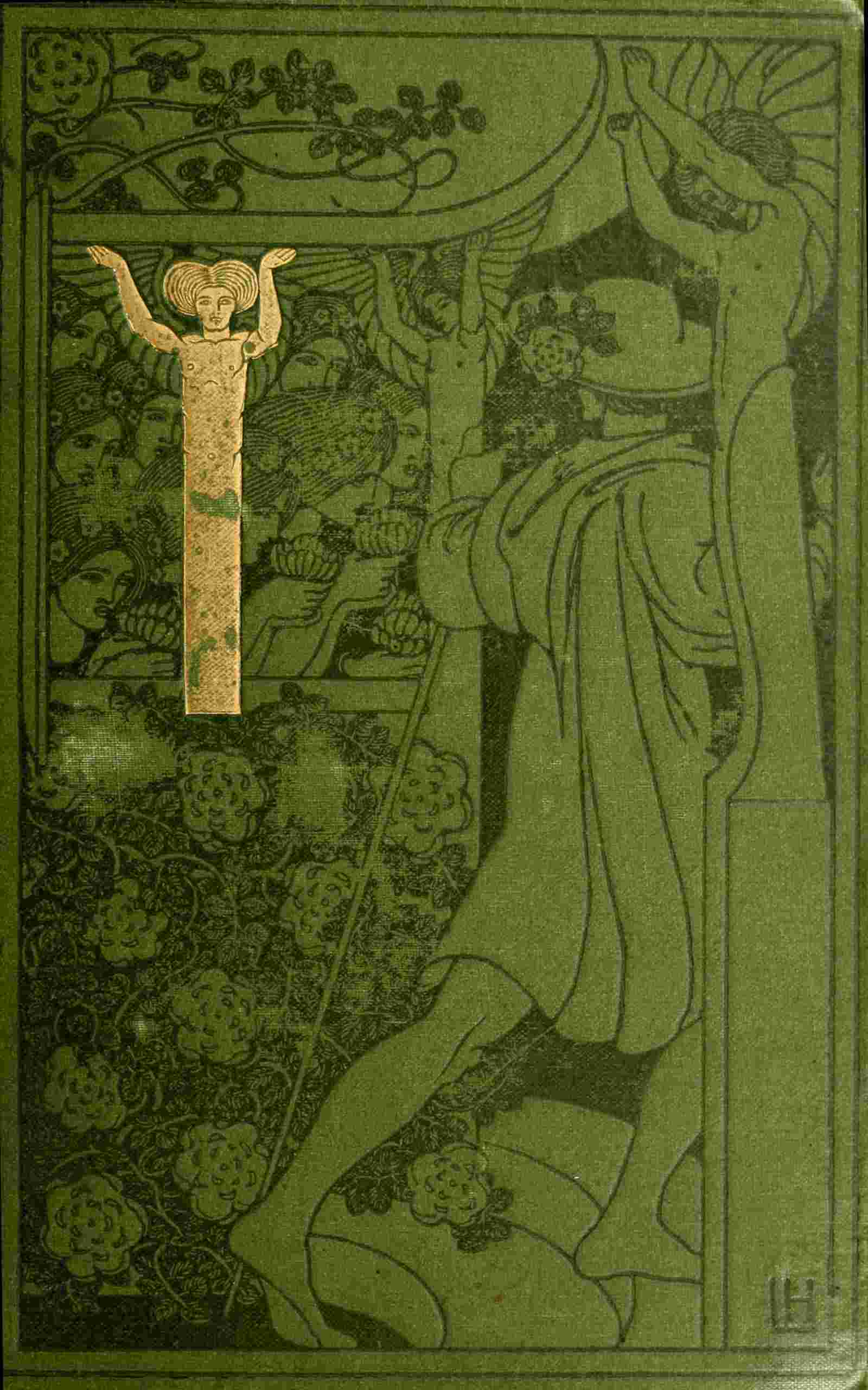The house of joy cover
