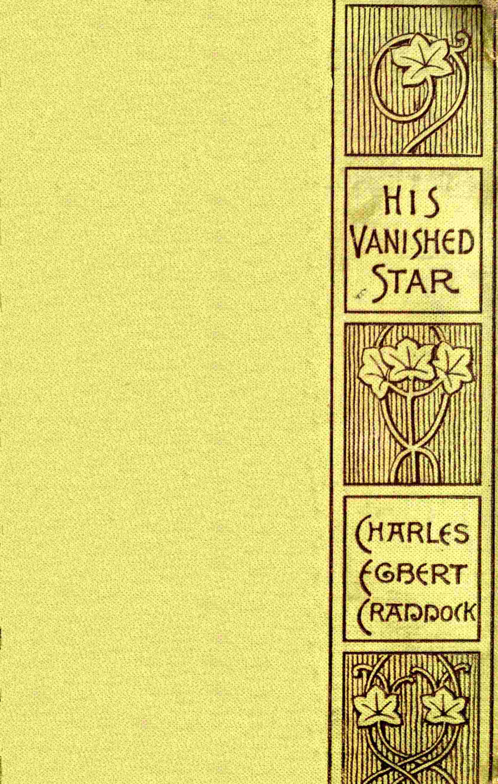 His vanished star cover
