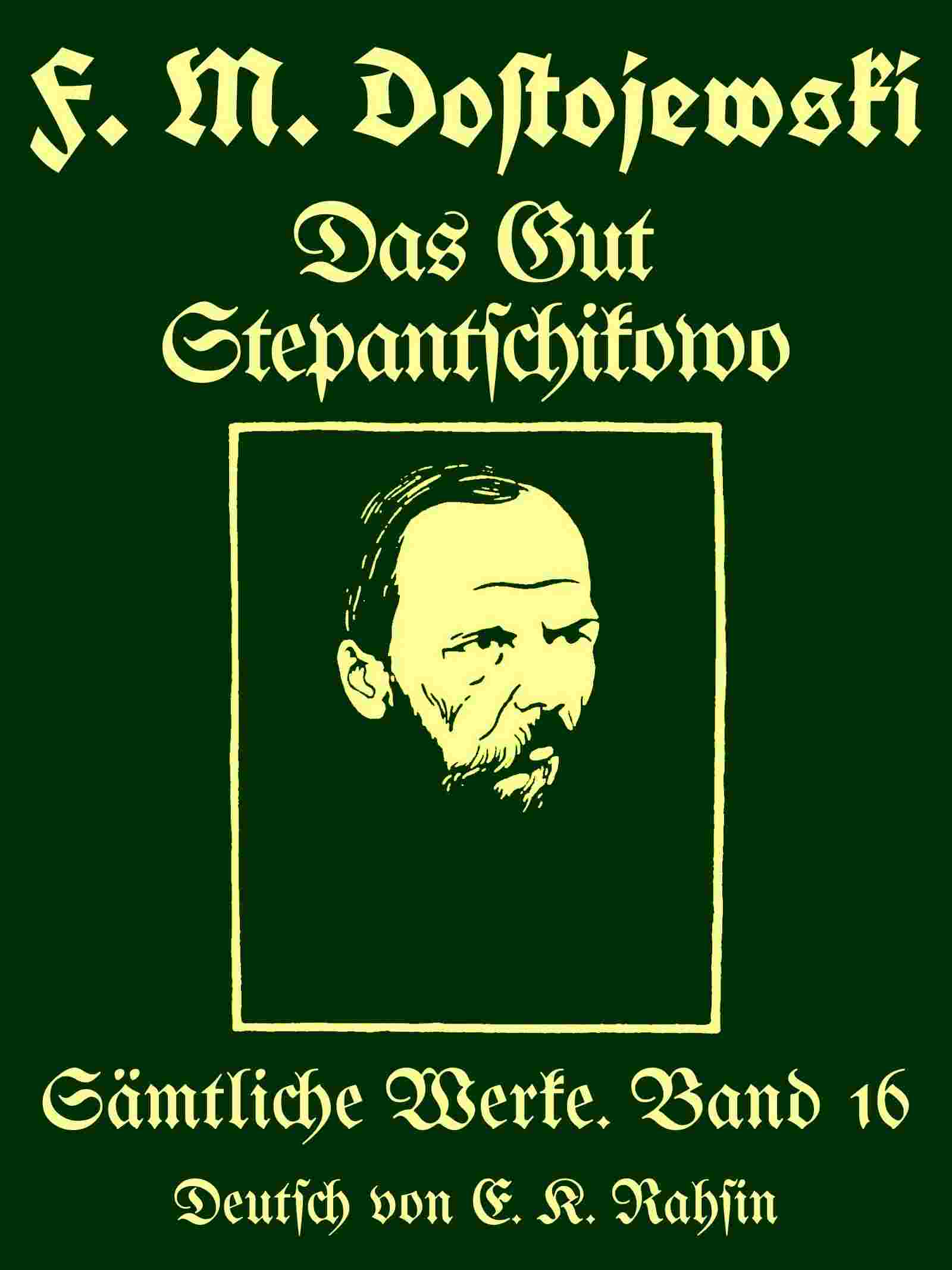 Sämtliche Werke 16 cover