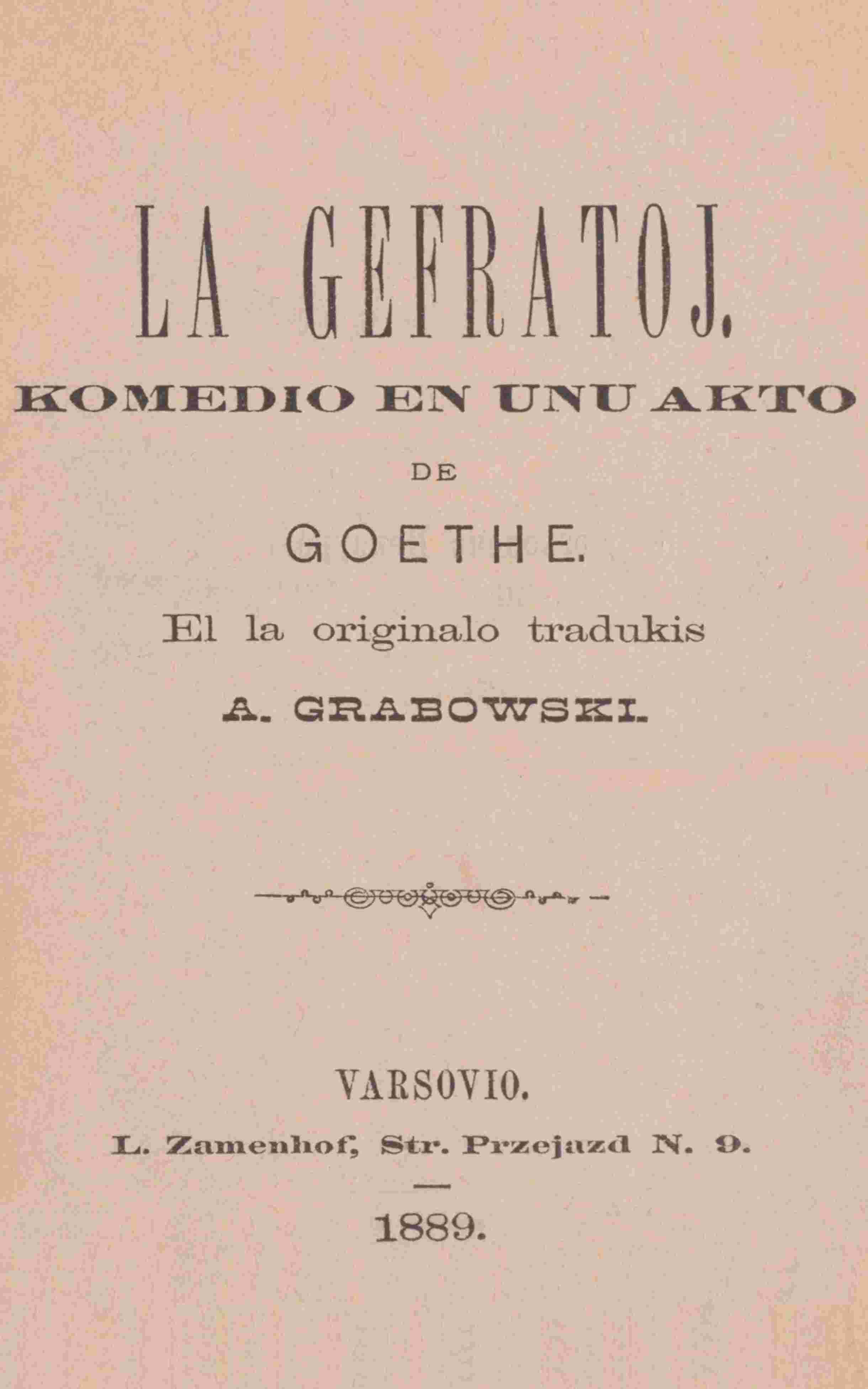 La gefratoj cover