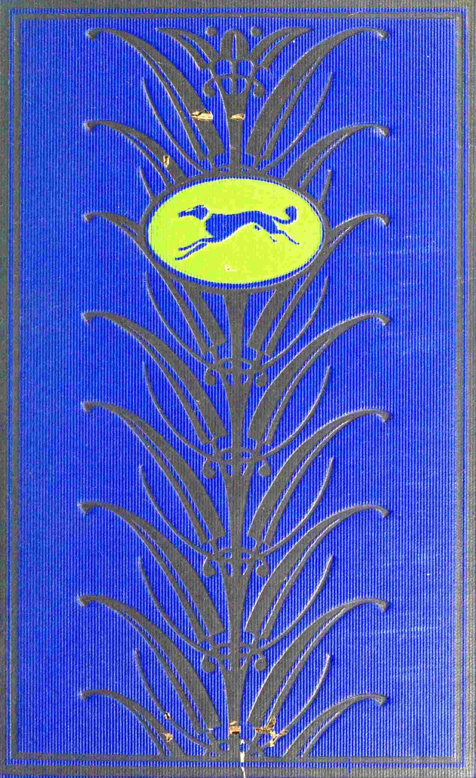 The room cover
