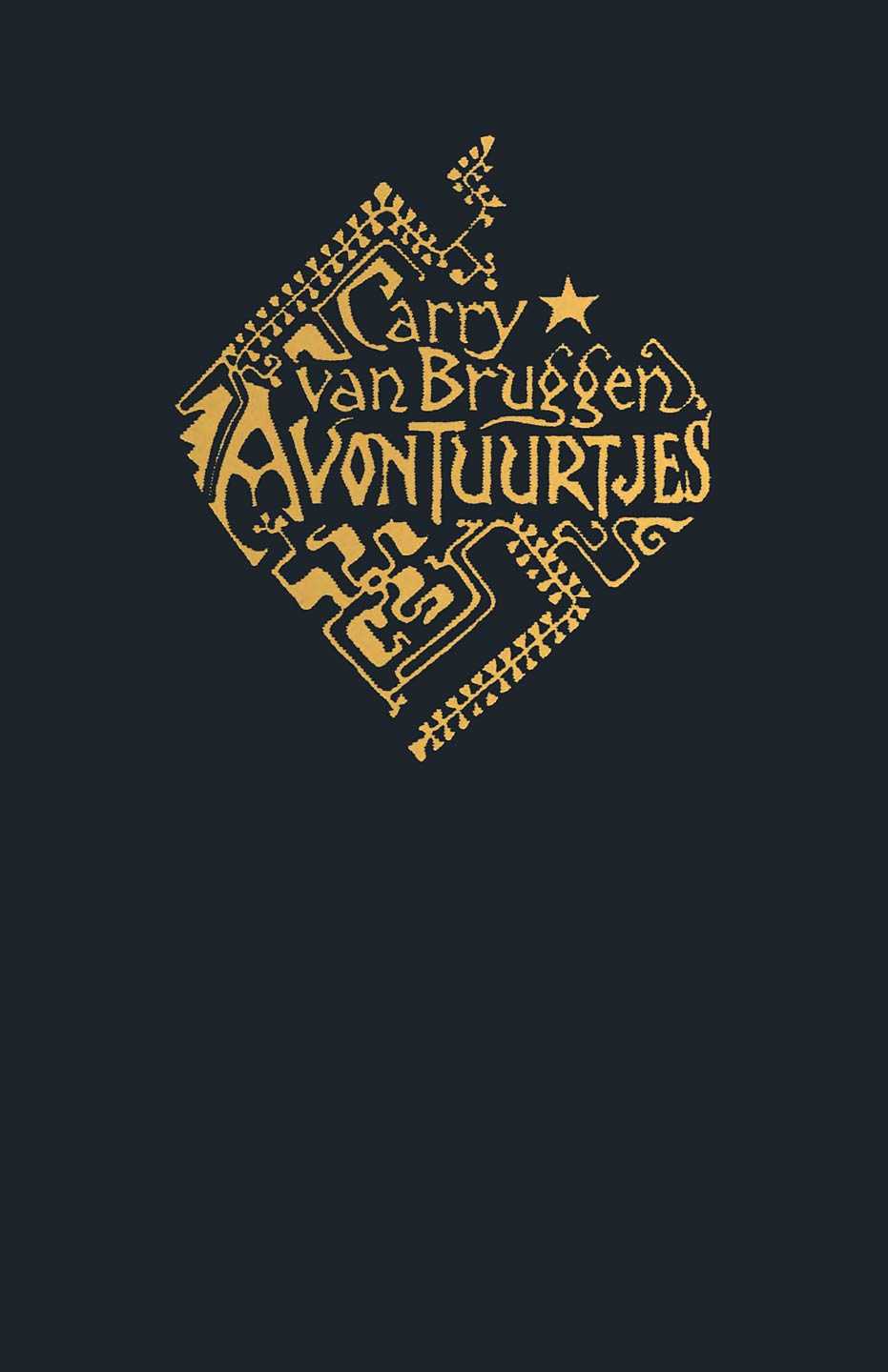 Avontuurtjes cover
