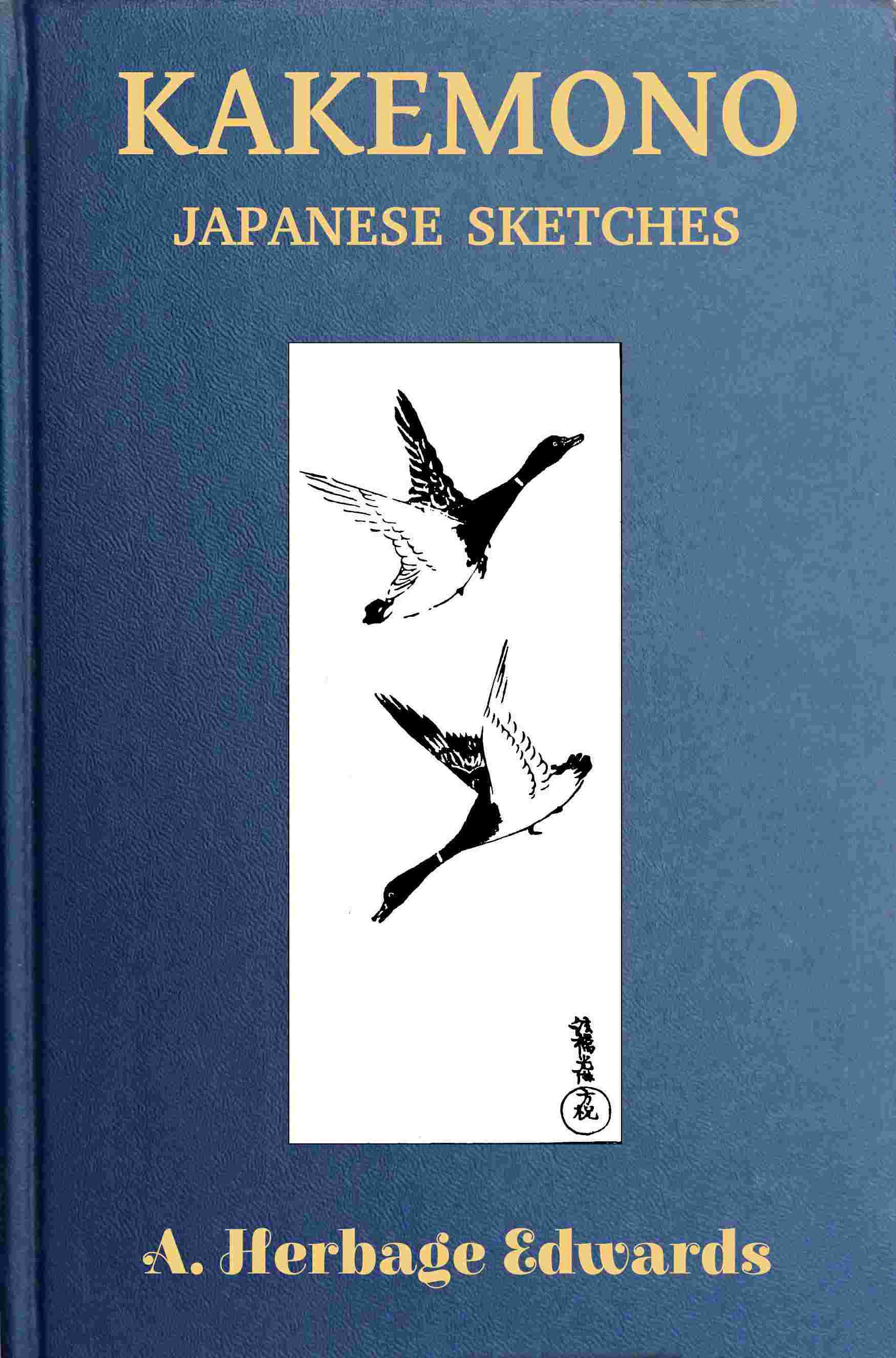Kakemono cover