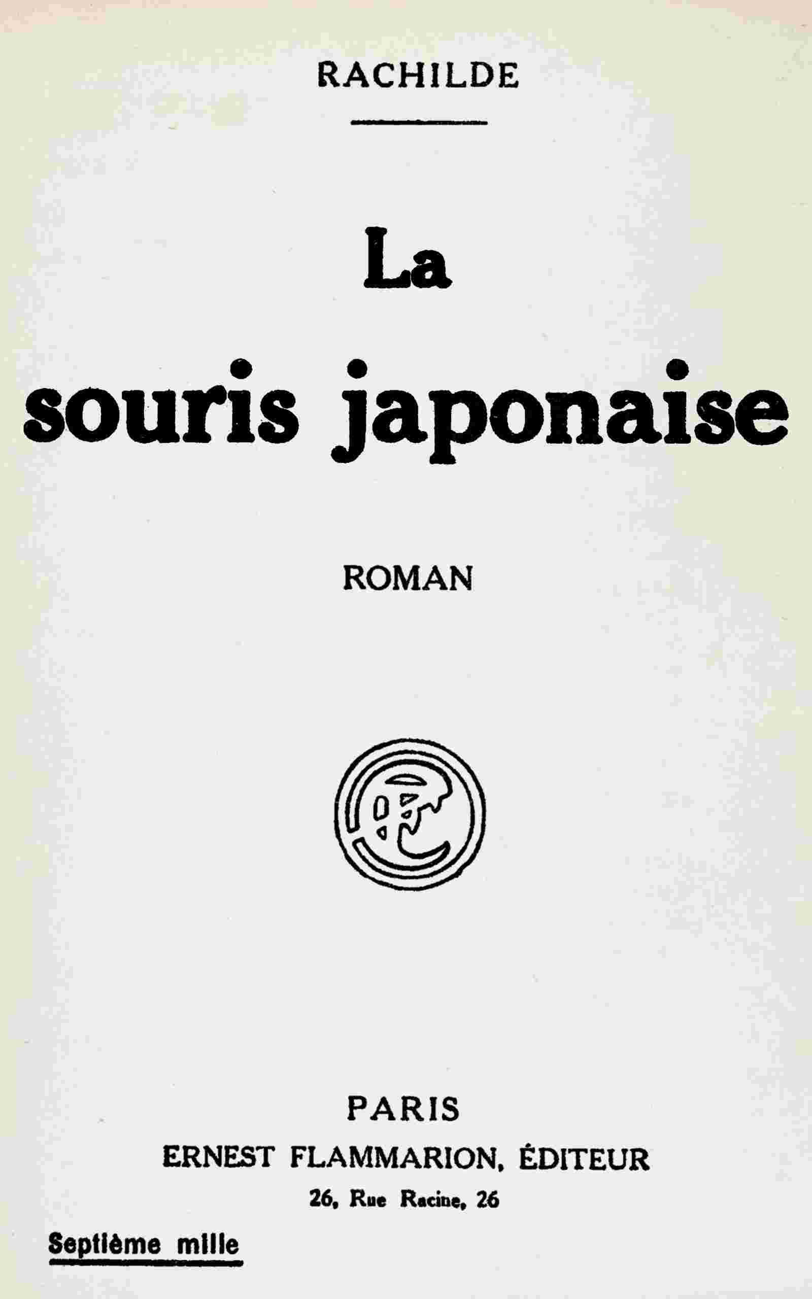 La souris japonaise cover