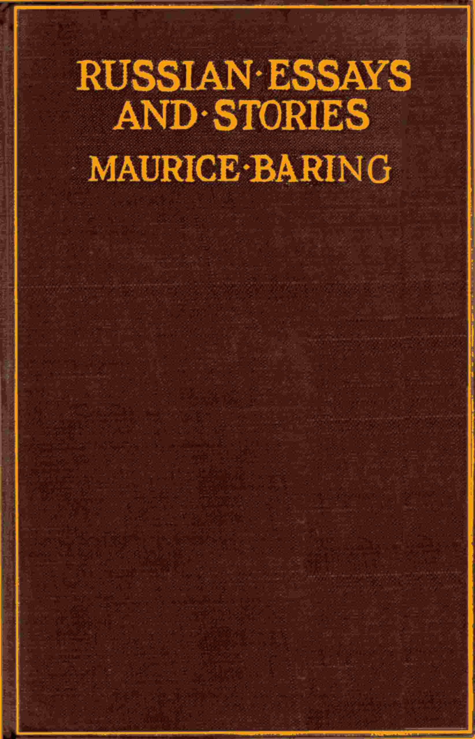 Russian essays and stories cover