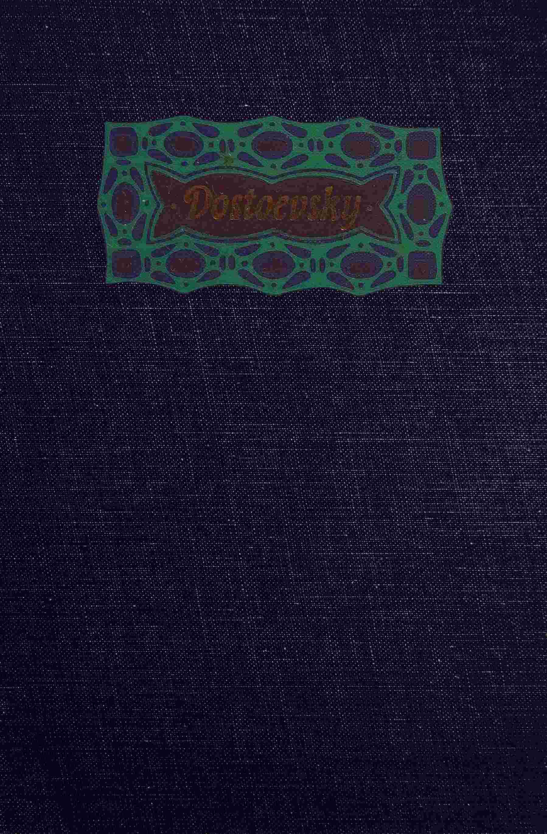 Dostoevsky cover