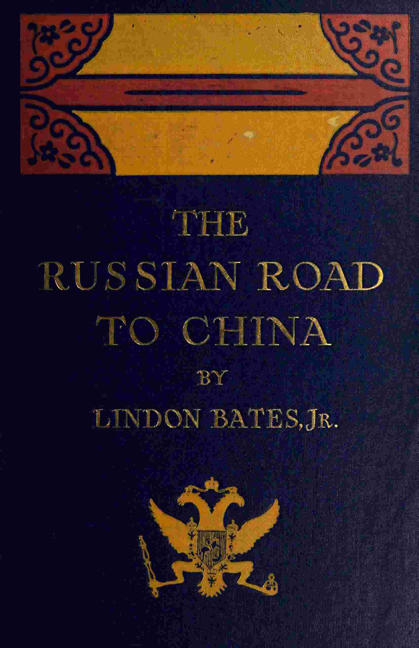 The Russian road to China cover
