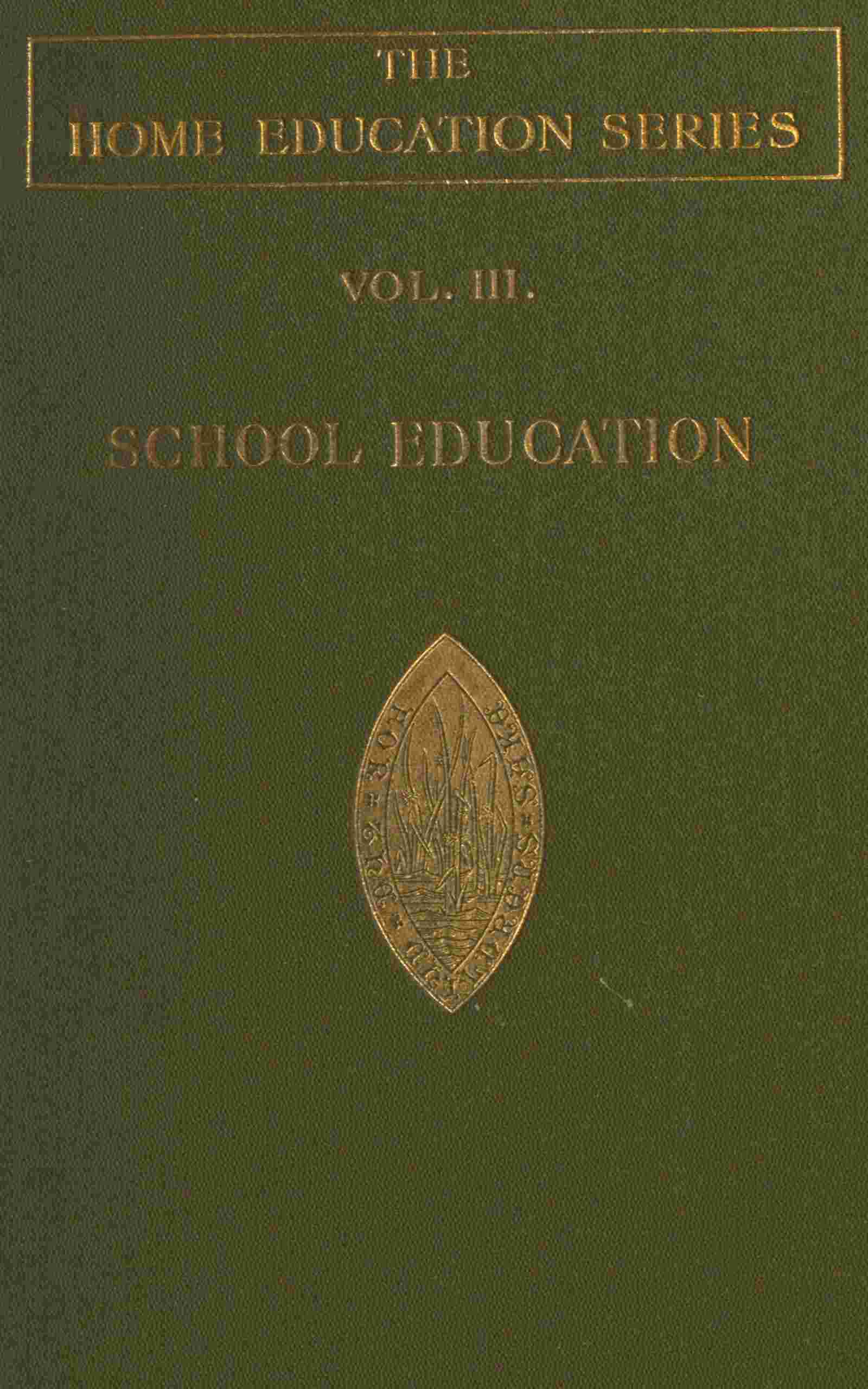 School education cover