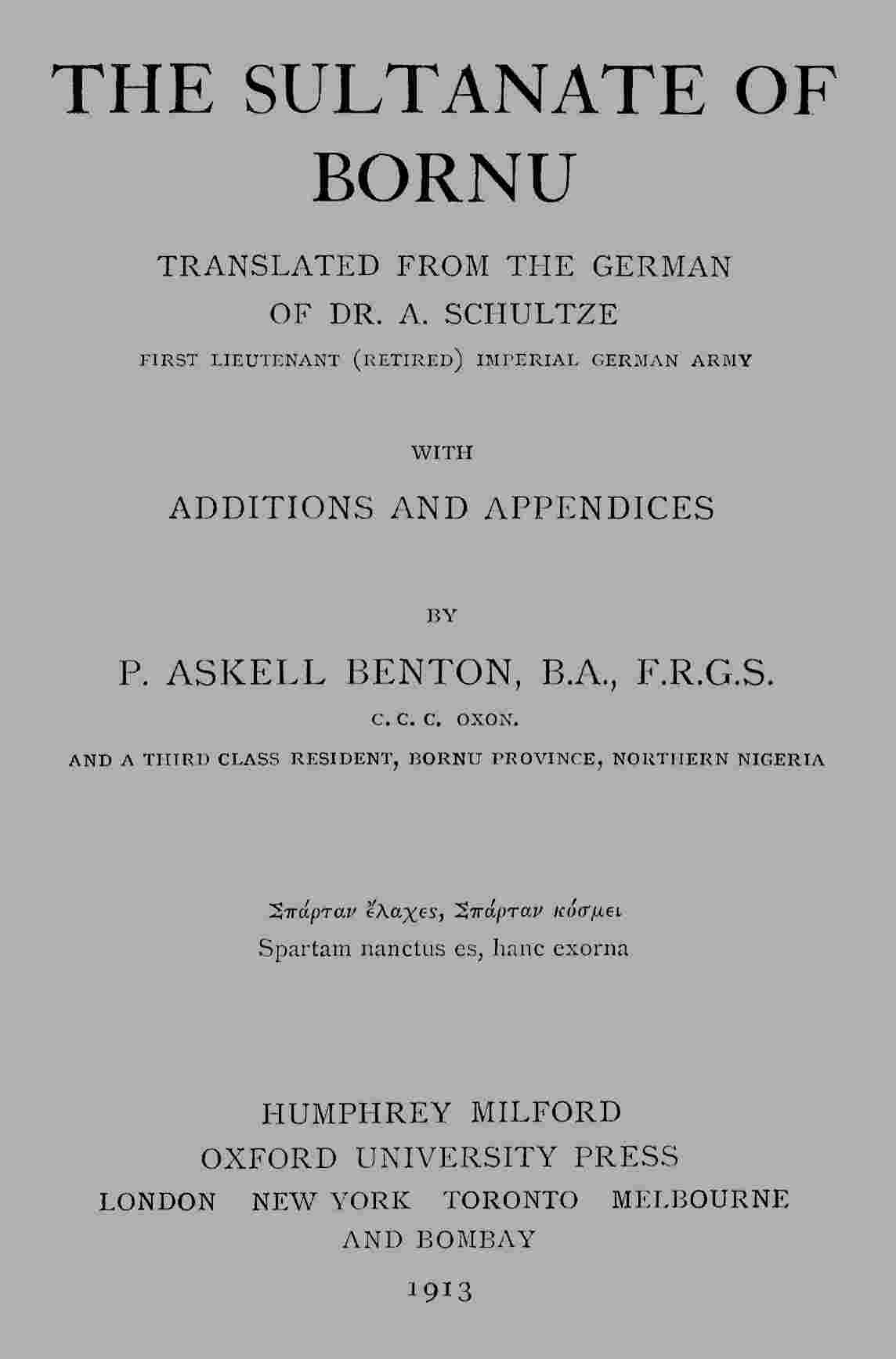 The Sultanate of Bornu cover