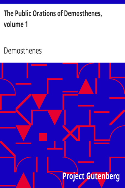 The Public Orations of Demosthenes, volume 1 cover