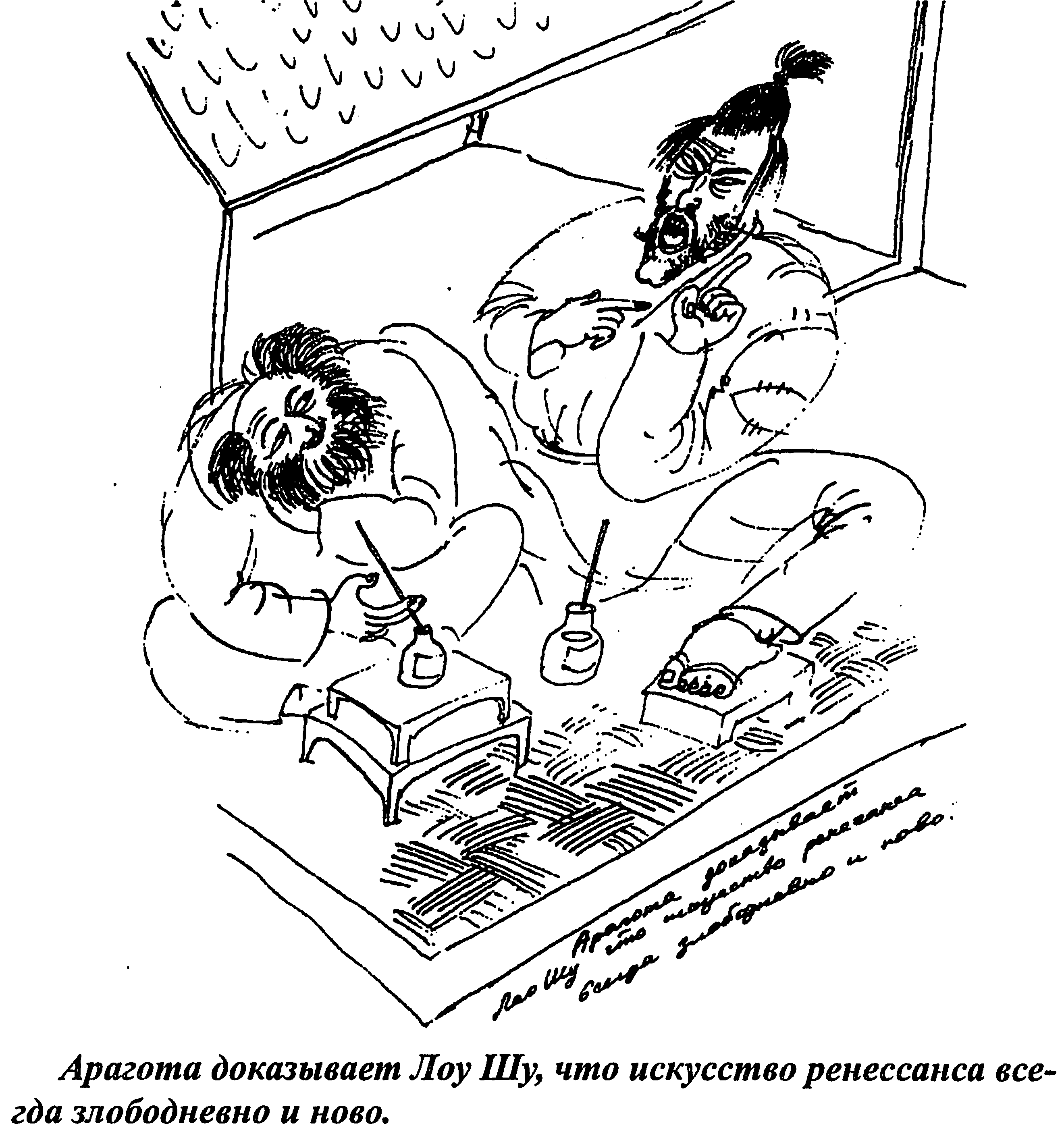 \\localhost\Volumes\Work\VITALIY\%D0%91%D0%BE%D1%80%D0%B8%D1%81 %D0%96%D0%B5%D1%80%D0%B4%D0%B8%D0%BD. %D0%9D%D0%B8%D1%87%D0%B5%D0%B3%D0%BE %D0%BA%D1%80%D0%BE%D0%BC%D0%B5 %D0%BF%D1%80%D0%B0%D0%B2%D0%B4%D1%8B\media\image177.png