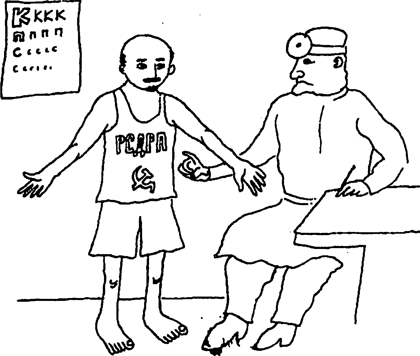 \\localhost\Volumes\Work\VITALIY\%D0%91%D0%BE%D1%80%D0%B8%D1%81 %D0%96%D0%B5%D1%80%D0%B4%D0%B8%D0%BD. %D0%9D%D0%B8%D1%87%D0%B5%D0%B3%D0%BE %D0%BA%D1%80%D0%BE%D0%BC%D0%B5 %D0%BF%D1%80%D0%B0%D0%B2%D0%B4%D1%8B\media\image65.png